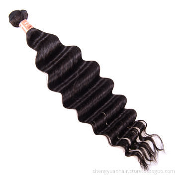 Grade AAAAA Brazilian Virgin Hair Deep Weaving Unprocessed Remy Hair Weaves